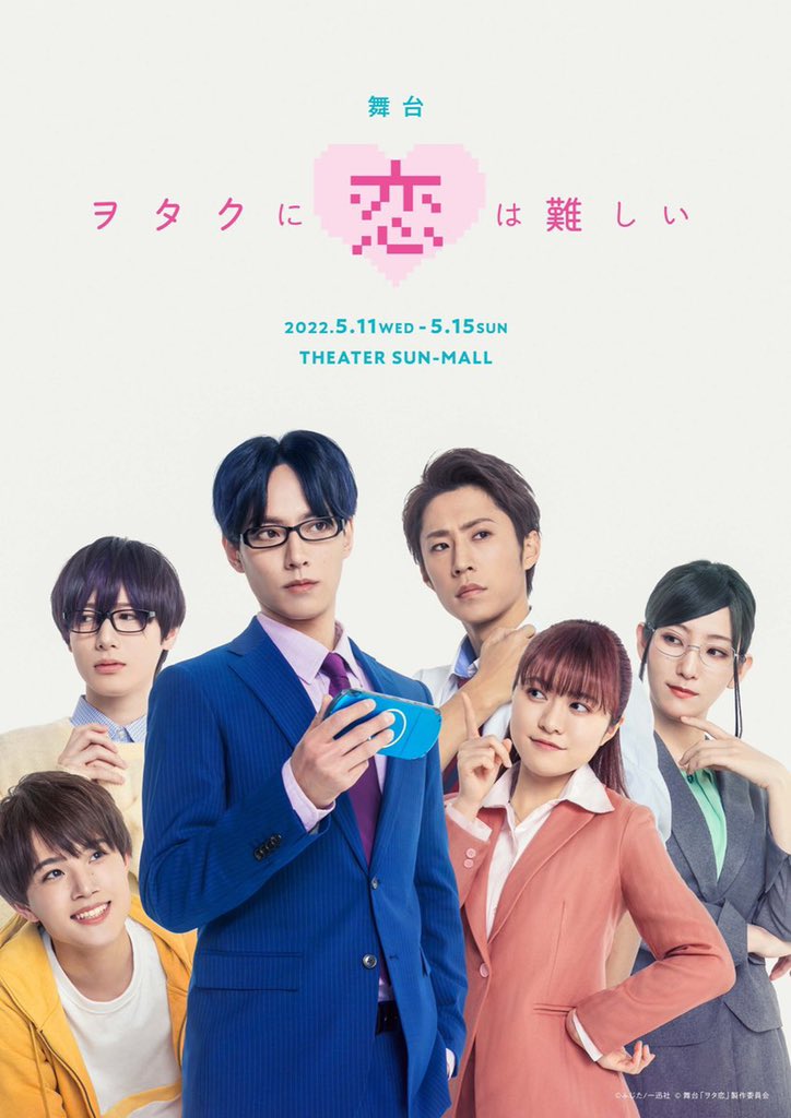 aoen優樹VOYZBOY兄弟