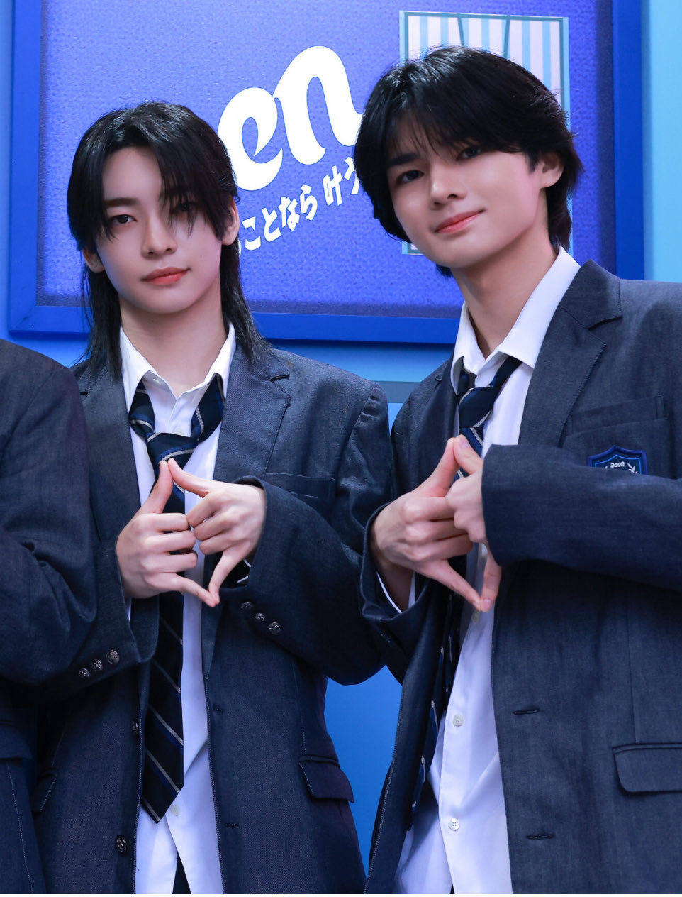 aoenアオエンケミ名コンビ