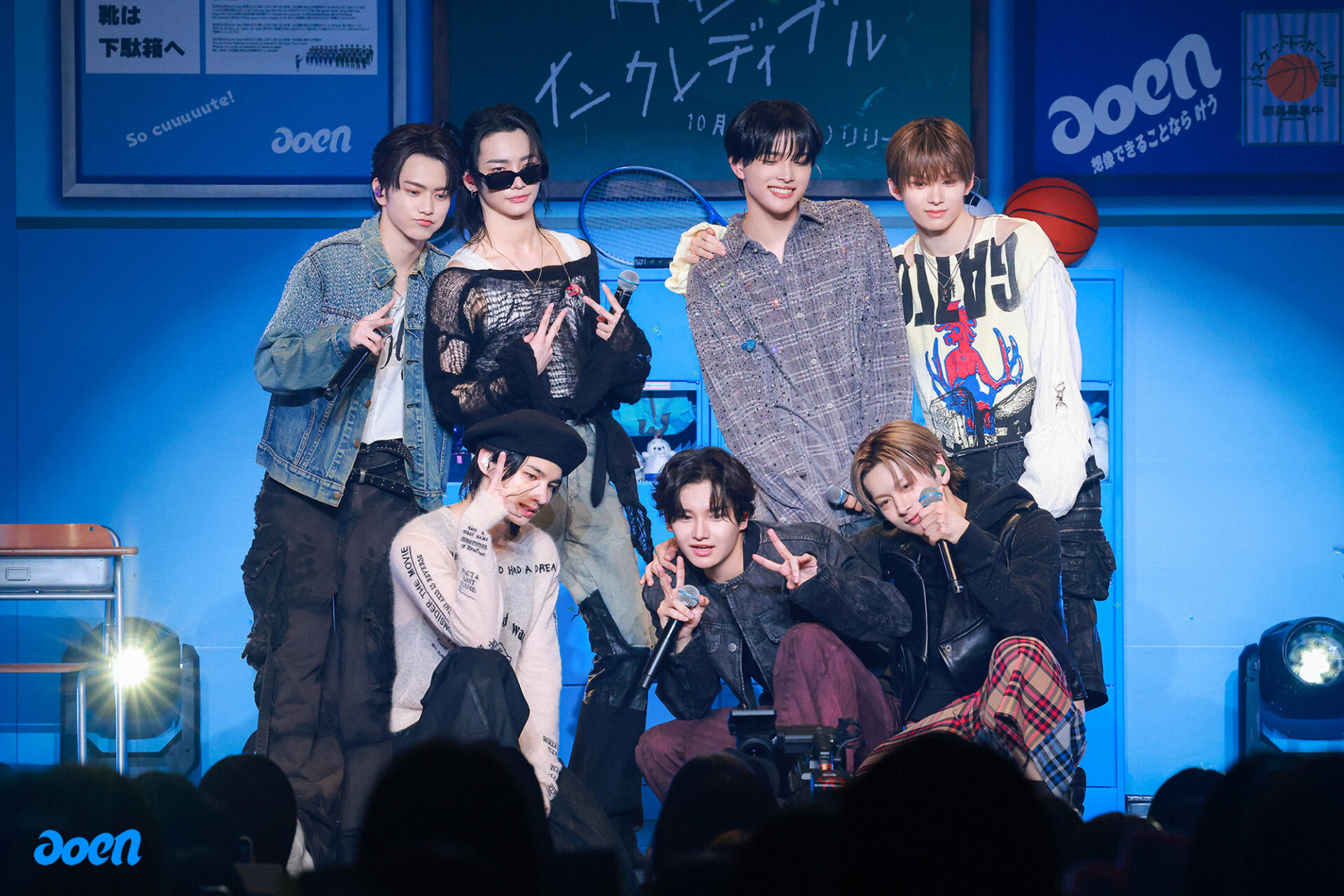 aoenグループ名由来