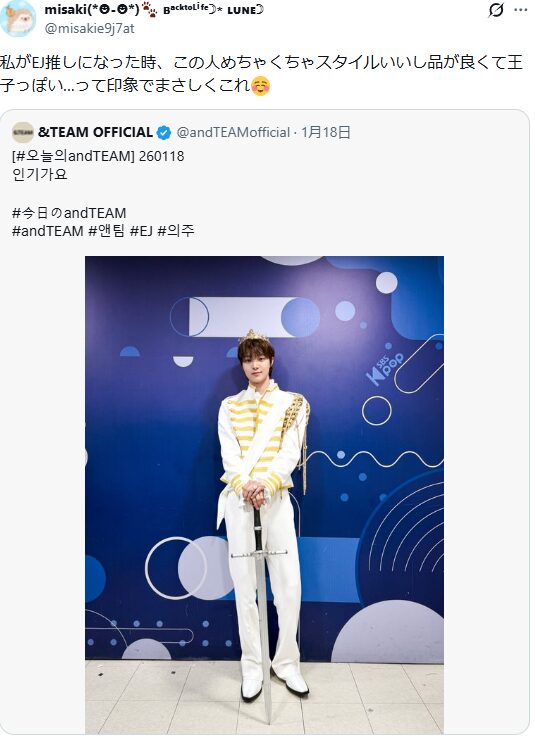 ＆TEAMメンバー身長最新