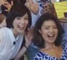 エンティーム マキ  実家