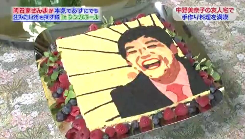 エンティーム マキ  実家