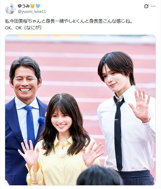 ＆TEAMメンバー身長最新