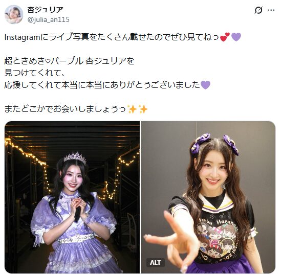 超ときめき宣伝部人気順最新