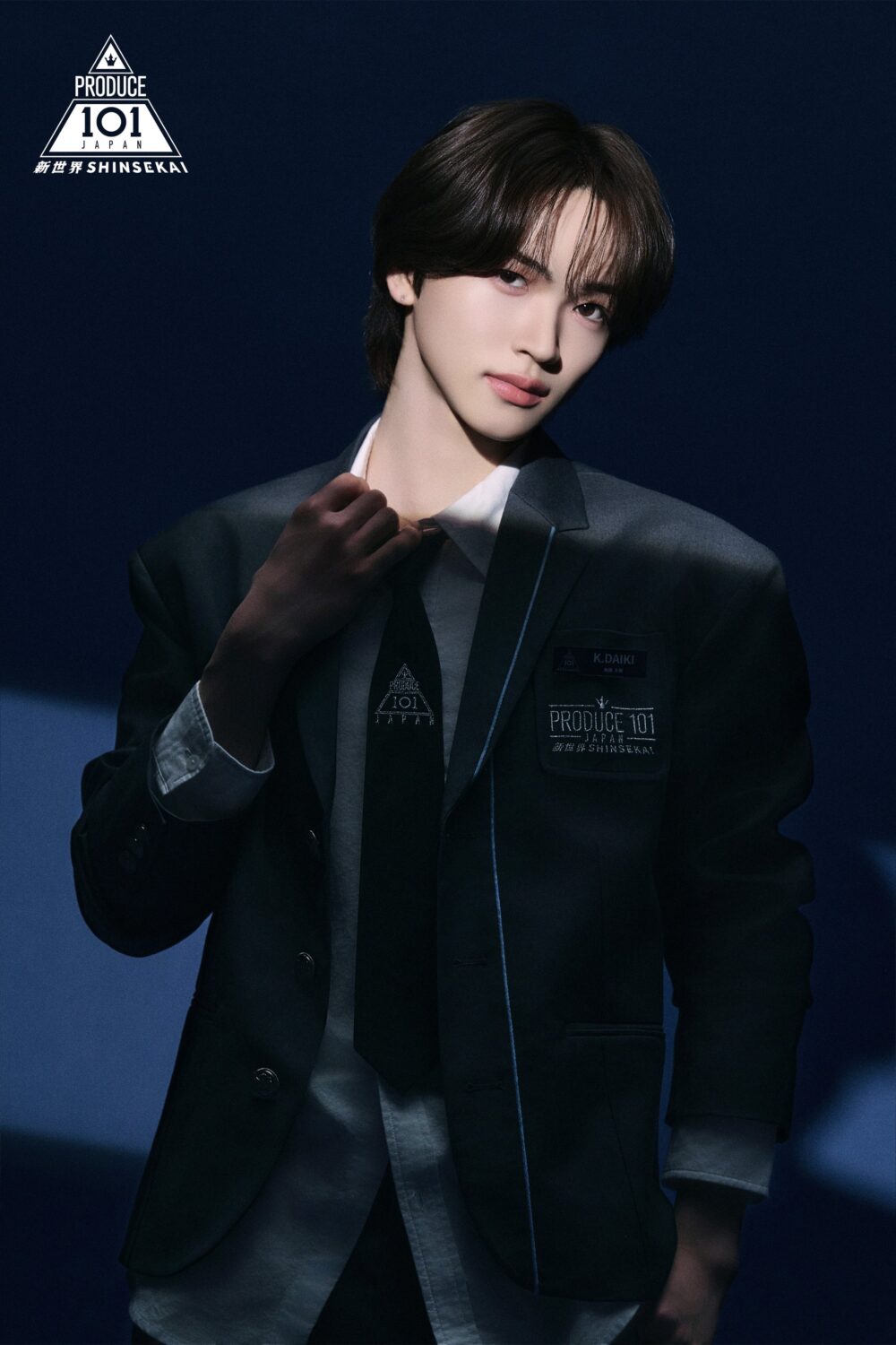 加藤大樹　みどり　なぜ