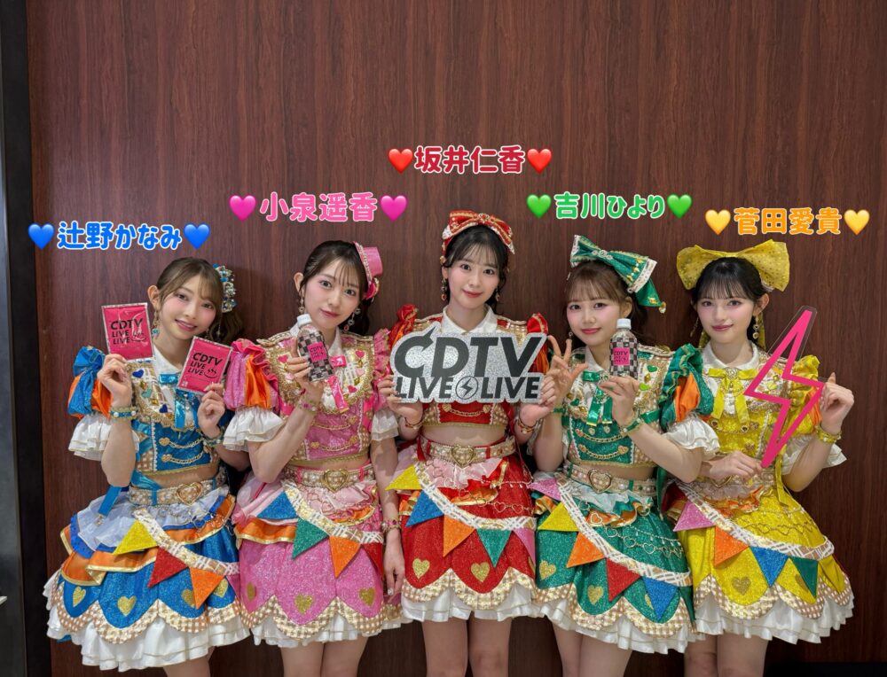 超ときめき宣伝部 人気順ランキング最新