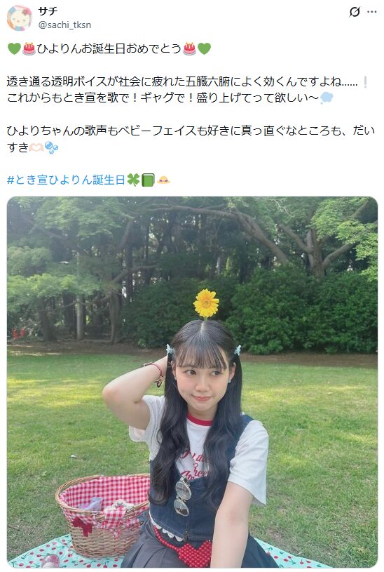 超ときめき宣伝部人気順最新