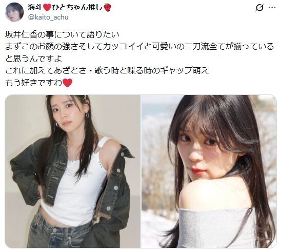 超ときめき宣伝部人気順最新